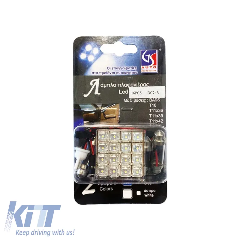 16 Led Dome Light suitable for 24volt with 5 Adapters White Color 1pc