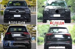 A Design package type 63 suitable for Mercedes GLE SUV W167 2018-2023, after 2024 with chrome elements and chrome tips-image-6265086
