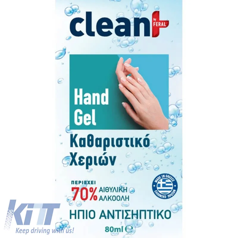 Alcohol Gel Clean+ by Feral 80ML