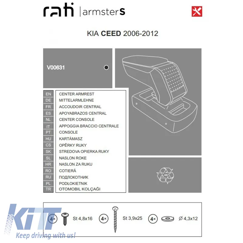 Armrest Armster S suitable for Kia Ceed 2006-2012 Black Color