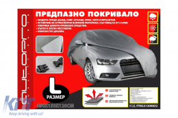 AutoPro Guardian Lite series cover size L 490x150x120cm gray - ABARSC6009910