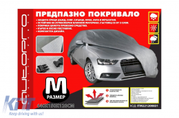 AutoPro Guardian Lite Series Cover size M 440x150x120cm gray - ABARSC6009909