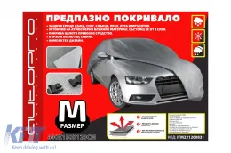 image-15-AutoPro Guardian Lite Series Cover size M 440x150x120cm gray