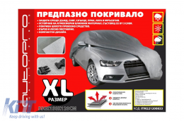 AutoPro Guardian Lite series cover size XL 550x150x120cm gray - ABAUSC6009911