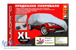 AutoPro Guardian Lite series cover suitable for SUV size XL 520x200x145cm gray - ABAUSC6009914