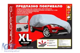 image-20-AutoPro Guardian Lite series cover suitable for SUV size XL 520x200x145cm gray