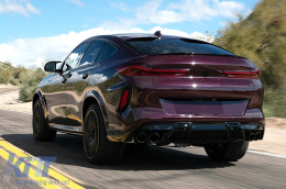 Body Kit gia BMW X6 G06 2018-2022 X6M Design Profylaktíras Symvoulés Sigastíra Exátmisis-image-6107075