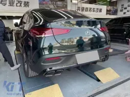 Body Kit pour Mercedes GLE SUV Coupé C167 Sport Line 2019-06.2023 GLE 63S Design Pare-chocs-image-6164954