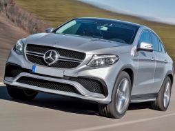 Bodykit Stoßstange für Mercedes GLE Coupe C292 2015-2019 Endrohre Kühlergrill-image-6016814