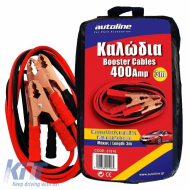 Booster Cable 400Amp 3 Meters AL 21516