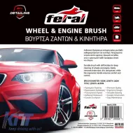 Brush suitable for Wheel Detailing Pro Feral 43.5cm Red 1 Pc-image-6319880