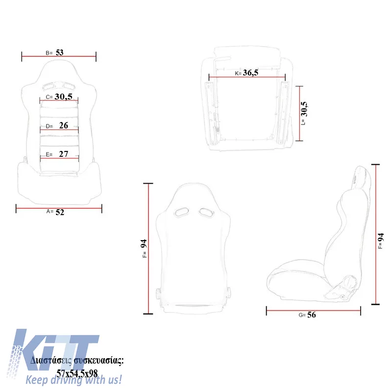 Bucket Seats R8 Style PVC Black With White Stitching Pair 2 Pcs