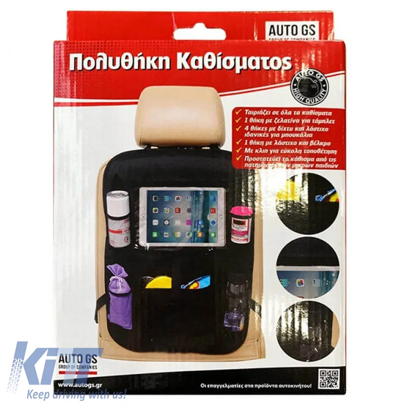 Car Back Seat Organizer suitable for Black 61x41cm 17181