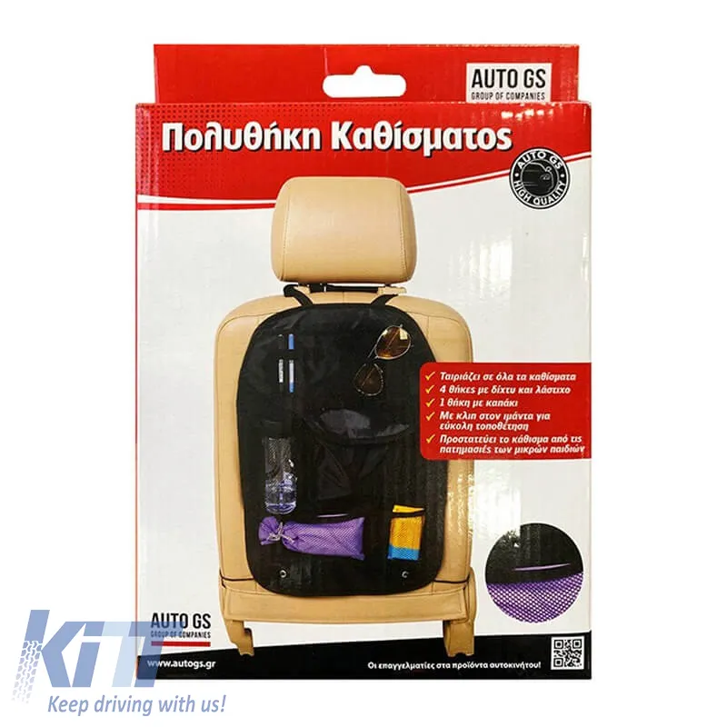 Car Back Seat Organizer suitable for Black 59x41cm 17180