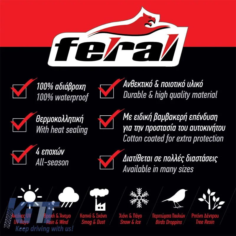 Car Cover Feral "Premium" X-Large 533x175x119cm