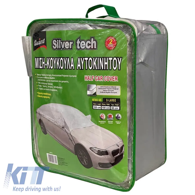 Car Cover Half Guard X-Large 320x150x60cm
