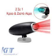 Car Heater / Defroster Plug In Lighter 12 Volt 150 Watt Black / White Color 15270-image-6306400