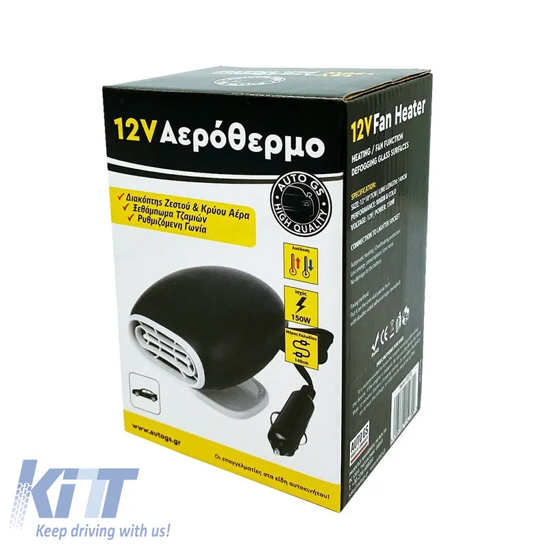 Car Heater / Defroster Plug In Lighter 12 Volt 150 Watt Black / White Color 15270