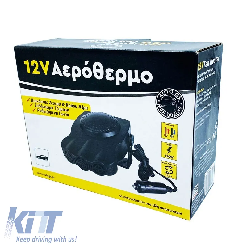 Car Heater / Defroster Plug In Lighter 12 Volt 150 Watt Black Color 15271