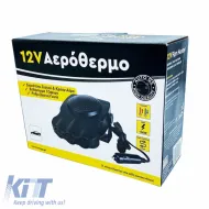 Car Heater / Defroster Plug In Lighter 12 Volt 150 Watt Black Color 15271-image-6306421