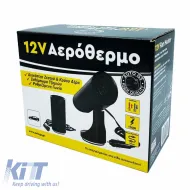Car Heater / Defroster Plug In Lighter Tube 12 Volt 150 Watt Black Color-image-6306413