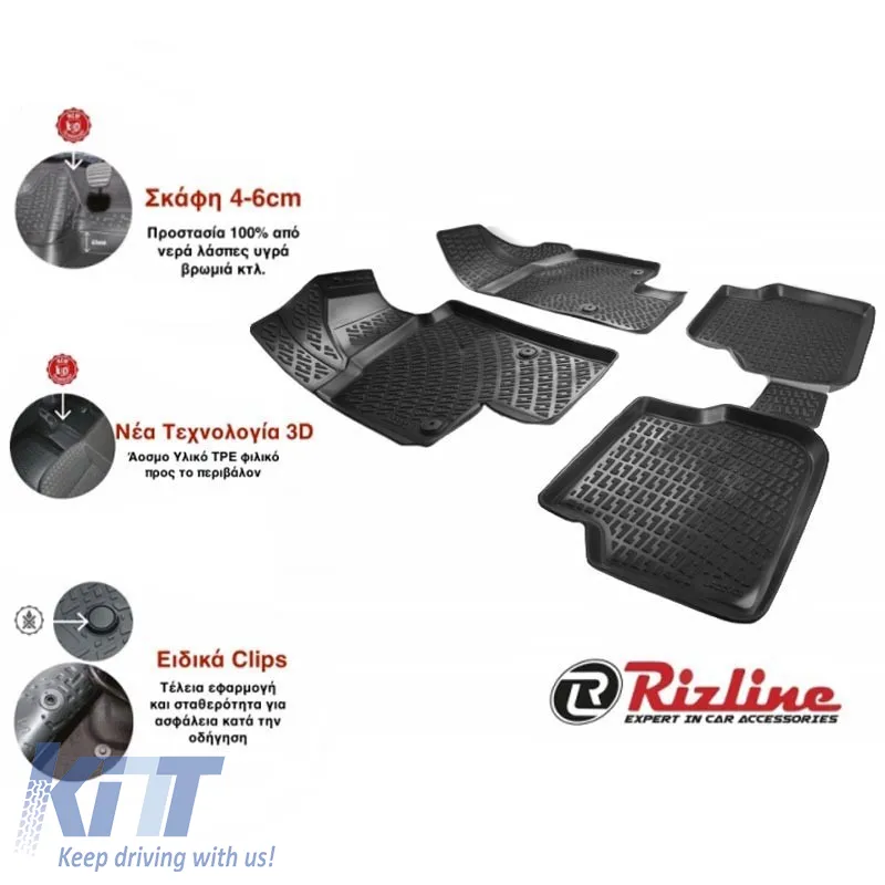 Car Mats 3D From Rubber TPE Suitable for Fiat Punto 2005-2018 / Fiat Grande Punto 2005-2018 Rizline 4 Pcs Black