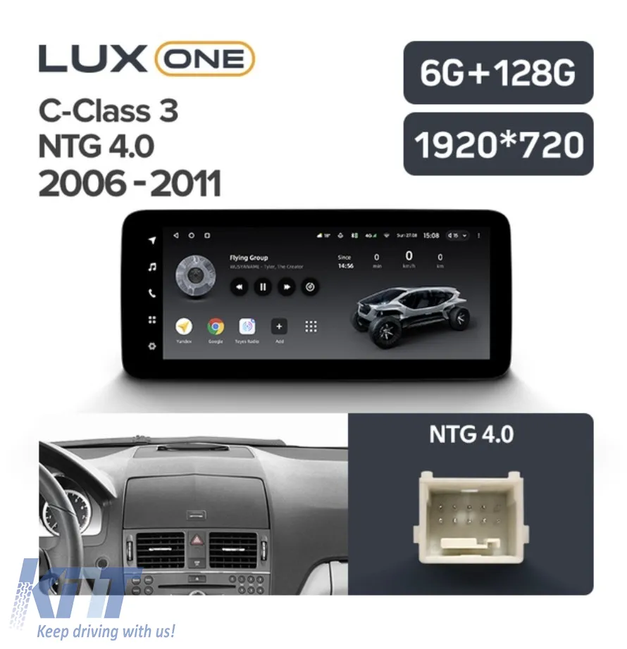 Car navigation Teyes Lux One suitable for Mercedes-Benz C Class W204 2006-2011 NTG 4.0 6+128GB 12.3, IPS Octa-Core 2.0 GHz Android 4G DSP Bluetooth 5.1