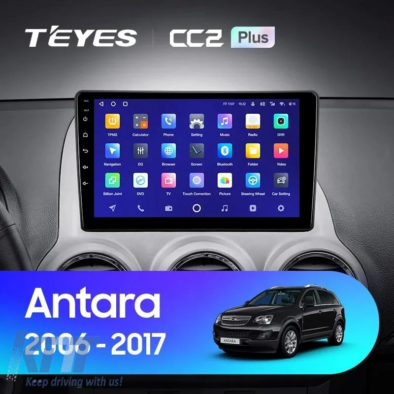 Car Navigation with AI Assistance Teyes CC4 PRO suitable for Opel Antara 2006-2017 8+128GB 9.5 QLED, Android 13, 5G, 7.1 DSP, CarPlay