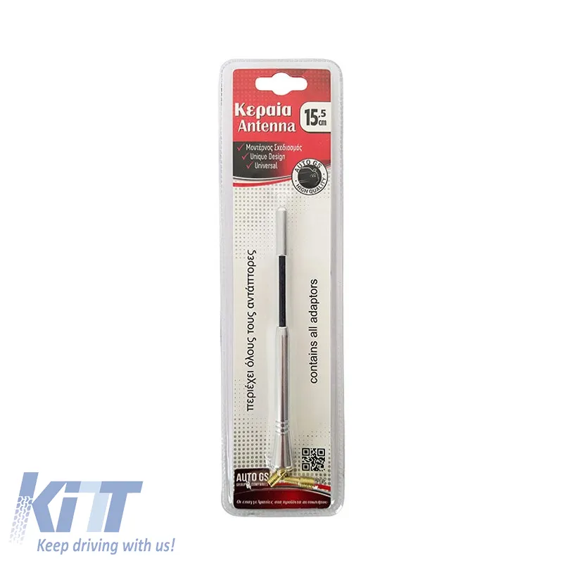 Car Roof Antenna Universal Aluminium Large 16cm Silver With Adapters