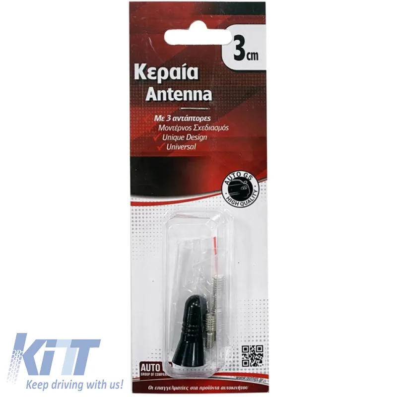 Car Roof Antenna Universal Aluminium Small 3cm Black with 3 Adapters