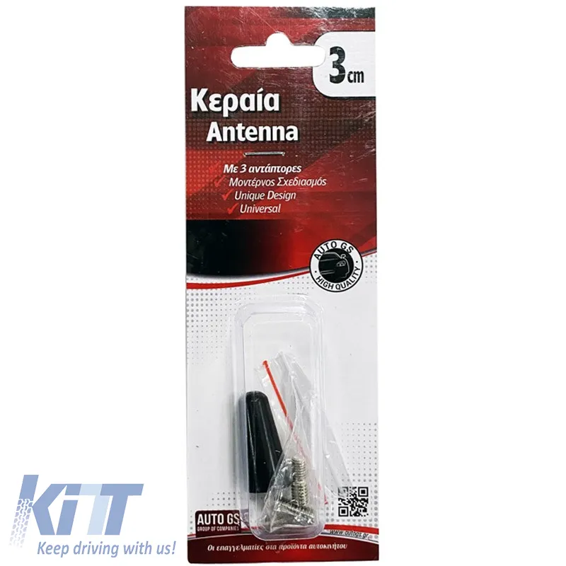 Car Roof Antenna Universal Aluminum Cone Small 3cm Black with 3 Adapters