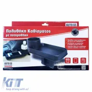 Car Seat Gap Organizer with Cup Holder Black 22529-image-6296777