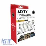 Cargo Net With Hooks Small 80 x 35 cm Suitable for 160 x 70 cm-image-6321056