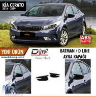 image-23-Cerato Batman Spiegelabdeckung Klavierlack Spiegel Lampe / 2016 - 2019