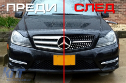 Chrom/schwarzer Diamantgrill geeignet für Mercedes C-Klasse W204 Limousine, Kombi, Coupé 2007-2014-image-6236870