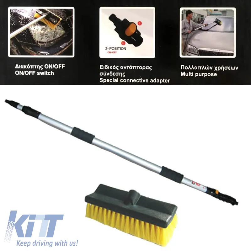 Cleaning Brush Telescopic 2.5m Aluminium Feral