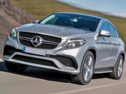 Complete Body Kit Suitable For Mercedes Benz Gle Coupe C292 2015 A Design