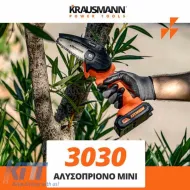 Cordless Chainsaw Mini 21Volt Krausmann 3030-image-6308808