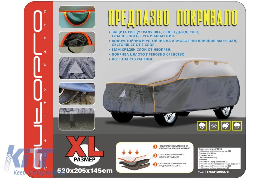 modal-image-6148894