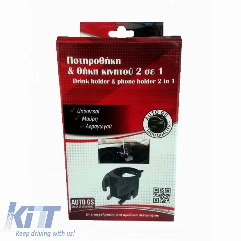 Cup Holder & Phone Holder 2 In 1 suitable for Air Conditioner Outlet Black 22524