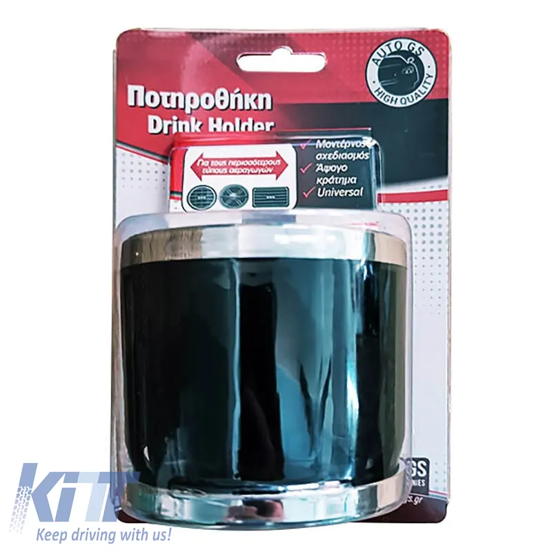 Cup Holder suitable for Air Conditioner Outlet Black 22526
