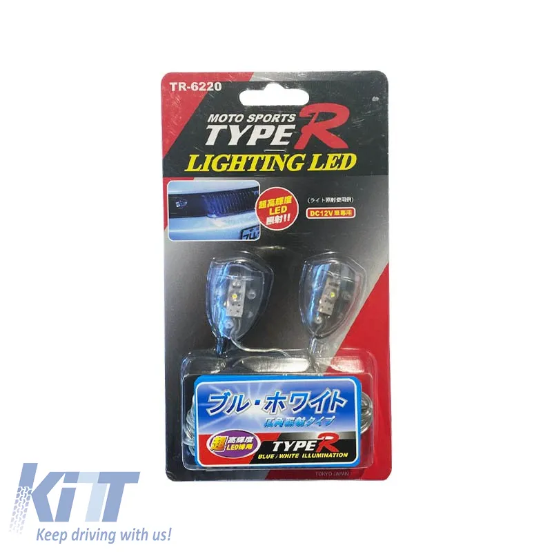 Decoration Led Lights "Exterior Lights" TR-6220 Blue / White 2pcs
