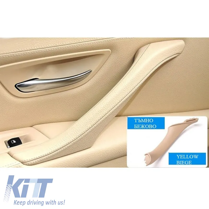 Door Handle (inside car) suitable for Bmw 5 F10 / F11 11-17 Left Rear Door 1 Piece Beige