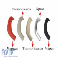Door Handle (inside car) suitable for Bmw X1 F48 15-22 Right Outer Front & Rear Door 1 Piece Dark Beige-image-6312413