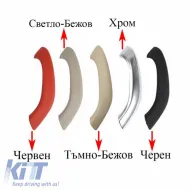 Door Handle (inside car) suitable for Bmw X1 F48 15-22 Left Outer Front & Rear Door 1 Piece Black-image-6312435