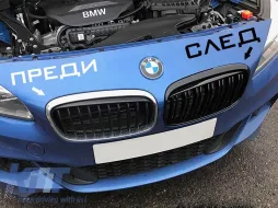 Dupla rácsos vese hűtőrács fekete lakk színben BMW 2-es F45 Active Tourer, F46 Gran Tourer 2014-2018 modellekhez-image-6146942