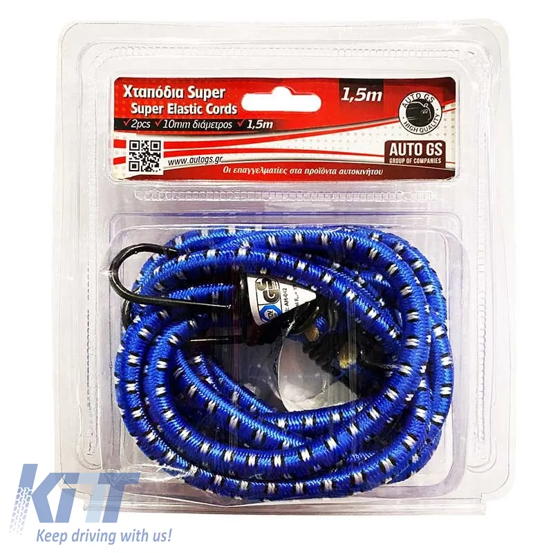 Elastic Cord Super with Metal Hook 10mm x 1.5 Meter 2 Pcs 17386