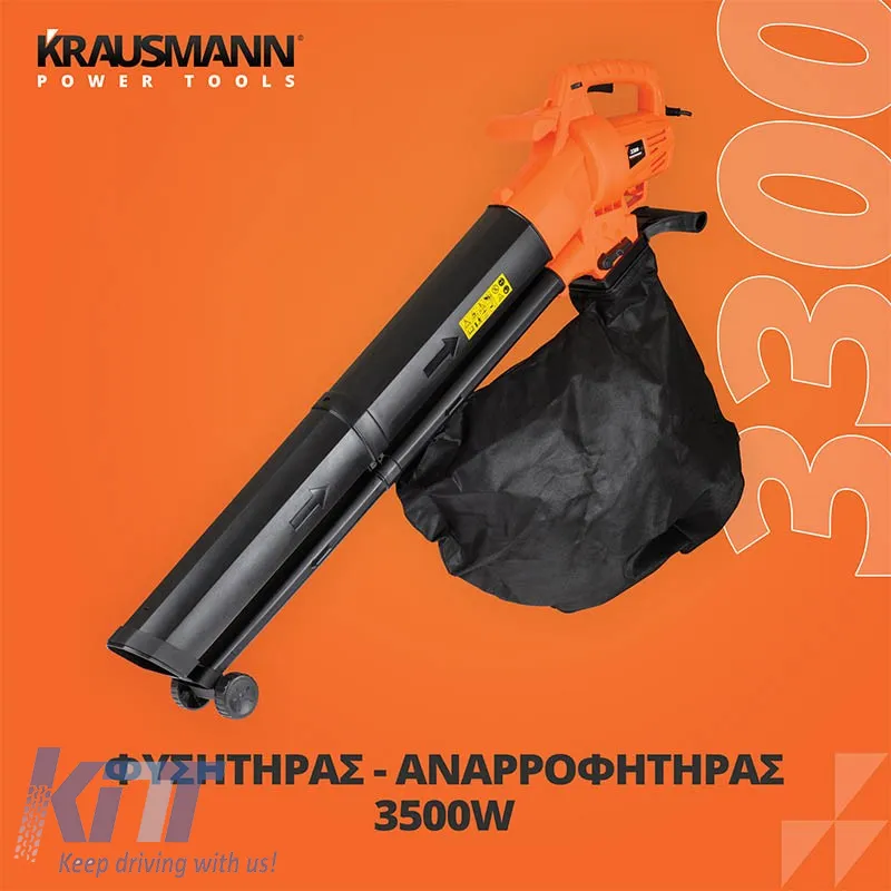 Electric Handheld Blower 3500W with Speed Control suitable for Krausmann 3300