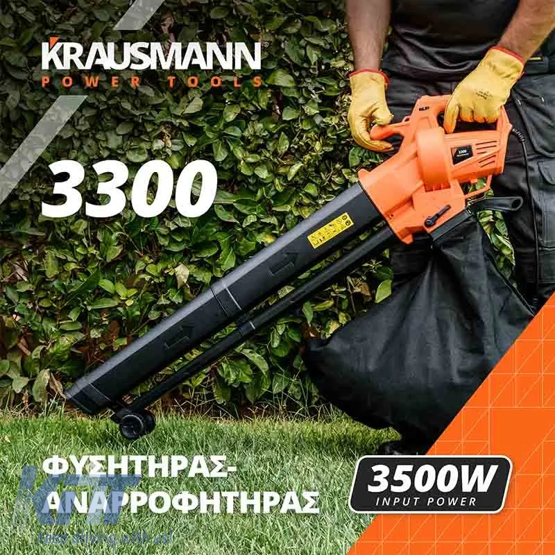 Electric Handheld Blower 3500W with Speed Control suitable for Krausmann 3300
