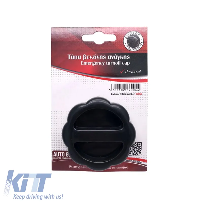 Emergency Turnoil Cap Universal 29004 1 Pc